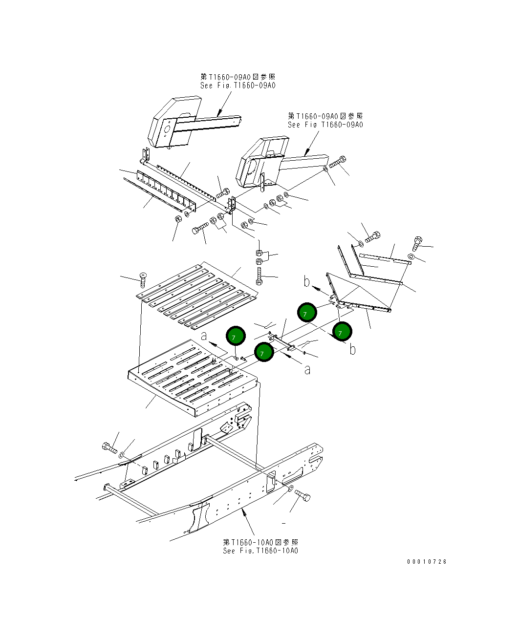 Болт 8253-75-1850 Komatsu