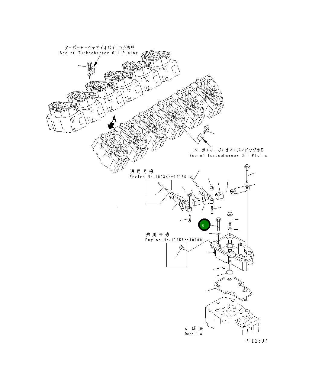 Болт 6210-81-8140 Komatsu