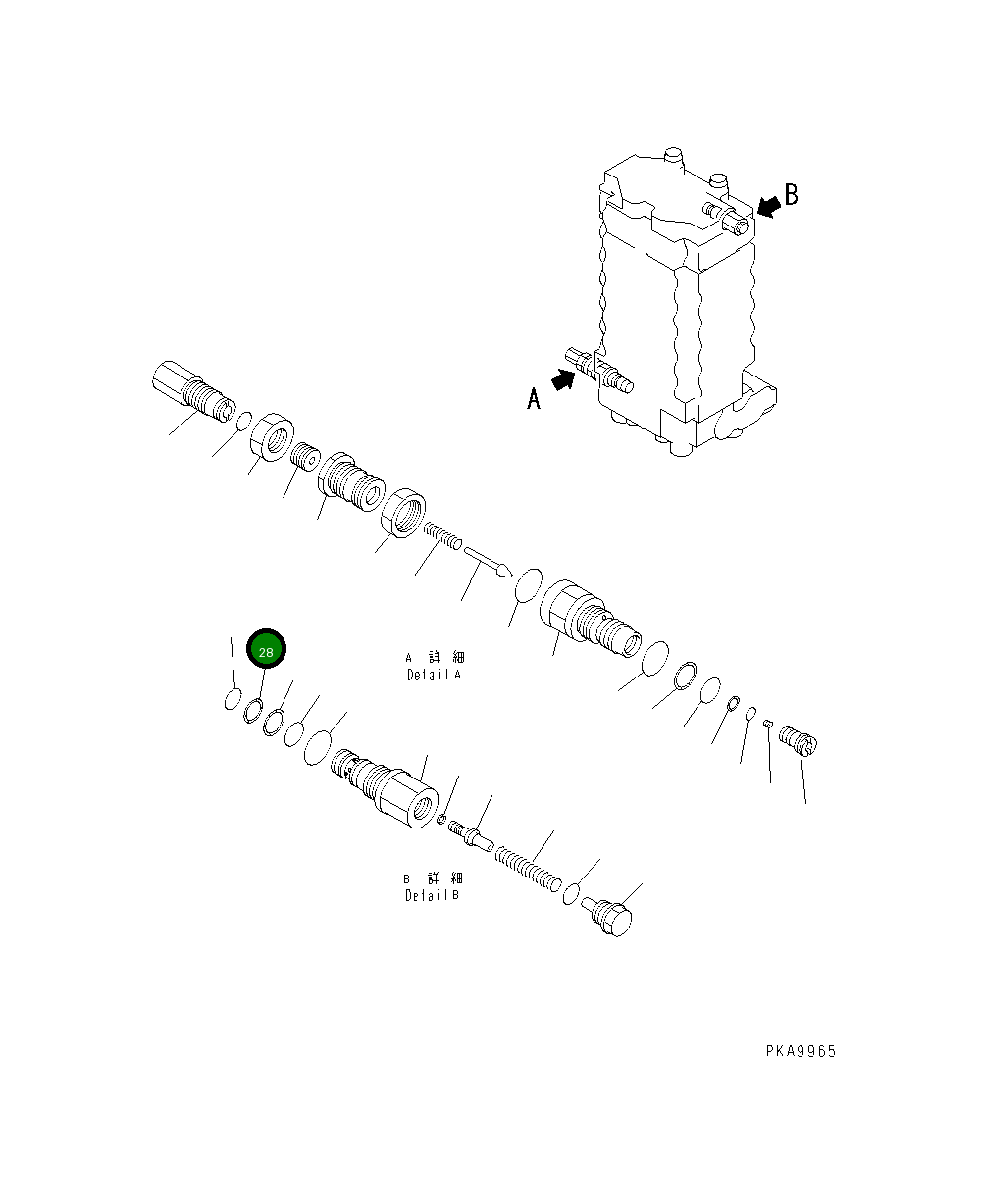 Кольцо 07001-02014  Komatsu