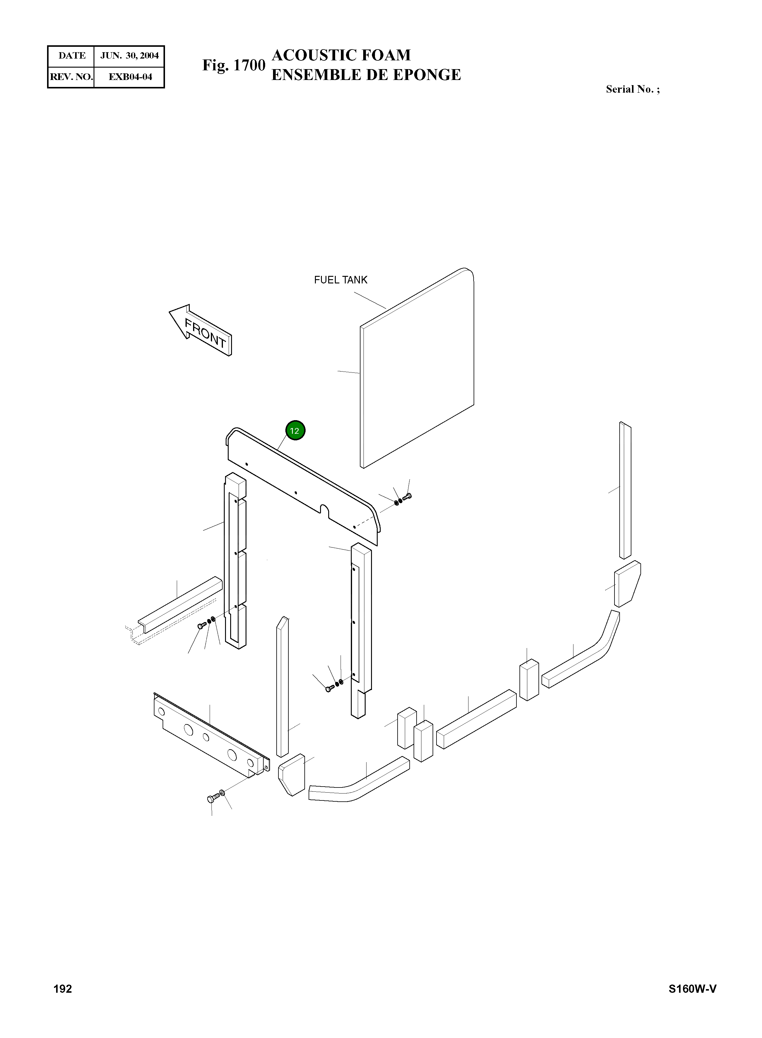 Крышка 621-02382B Komatsu