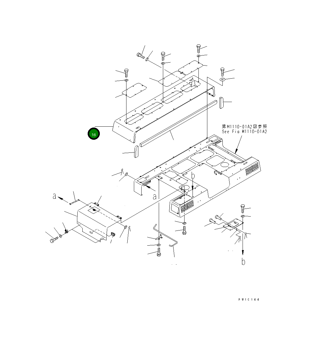 Крышка 21T-54-64210 Komatsu