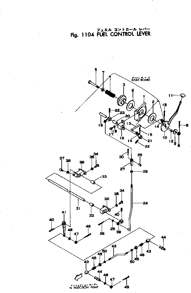 Болт 111-43-11290 Komatsu