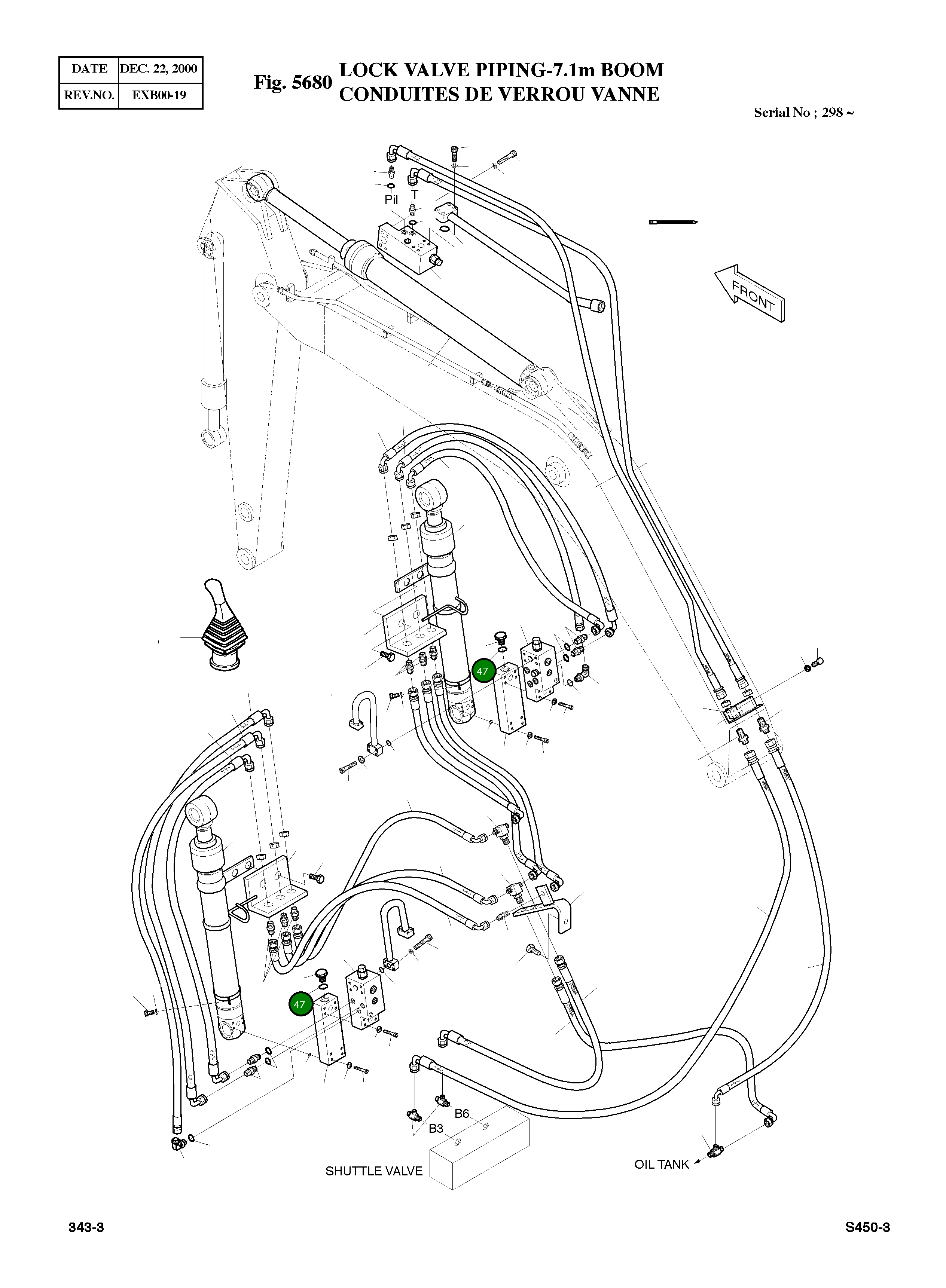 Кольцо уплотнительное (O-Ring) S8000291 Komatsu