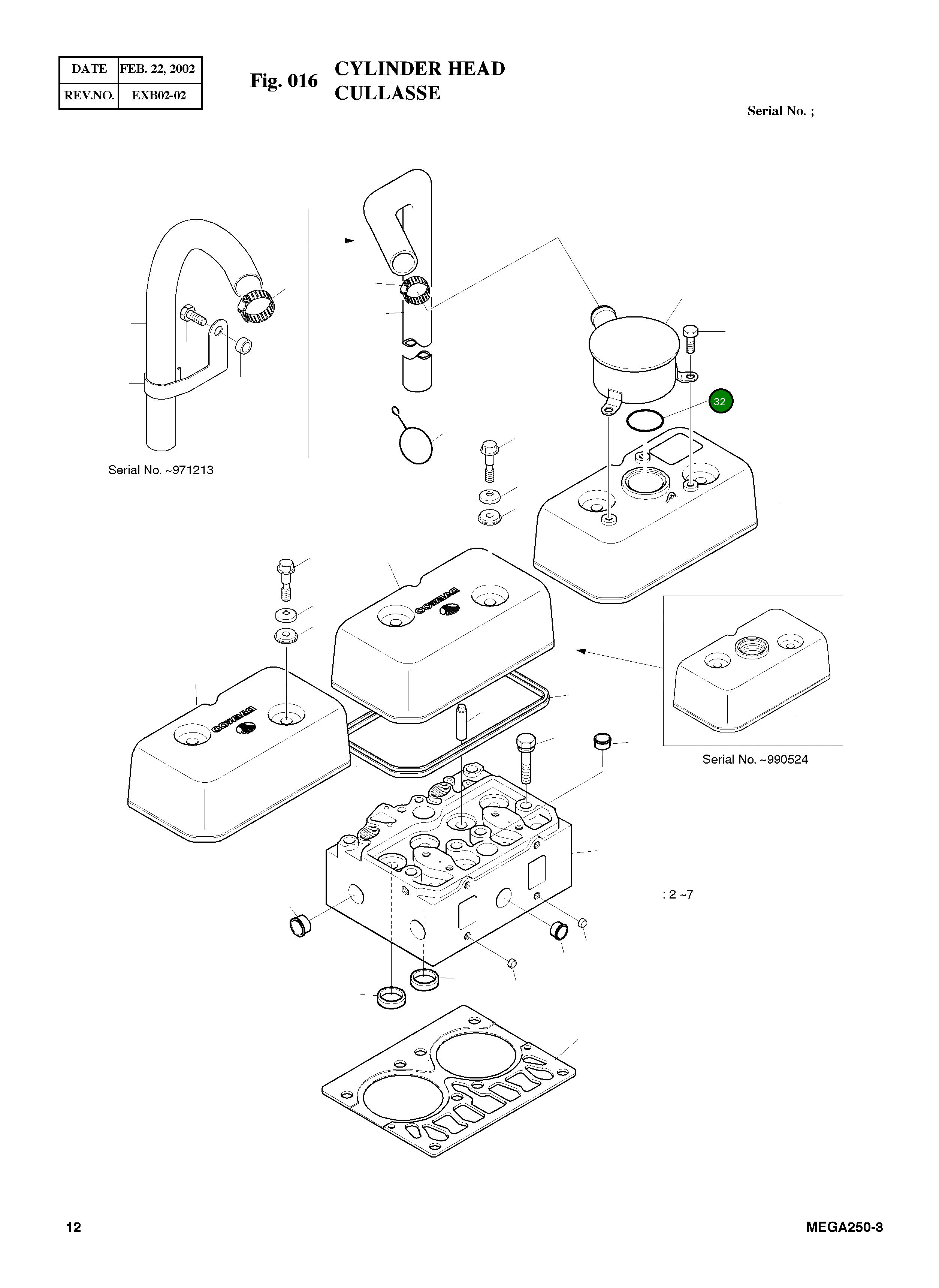 Кольцо уплотнительное (O-Ring) 65.96501-0033 Komatsu