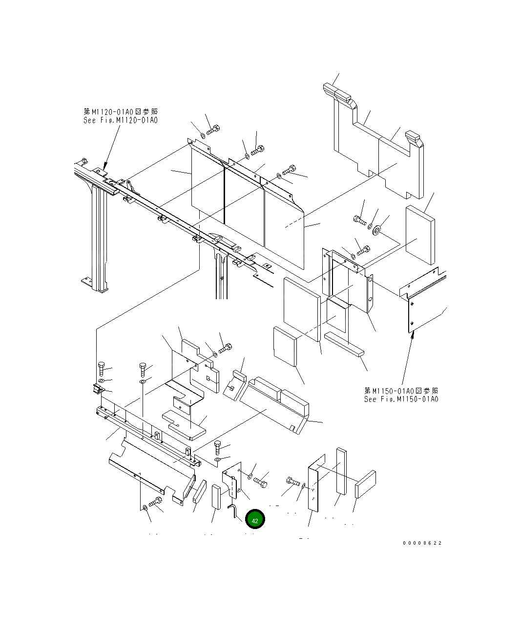 Крышка 21M-54-11441 Komatsu
