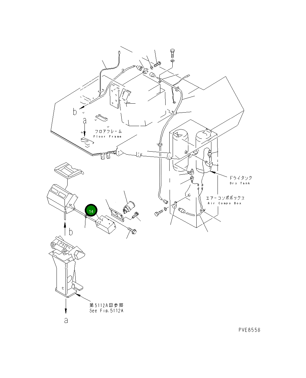 Крышка 426-06-11820 Komatsu