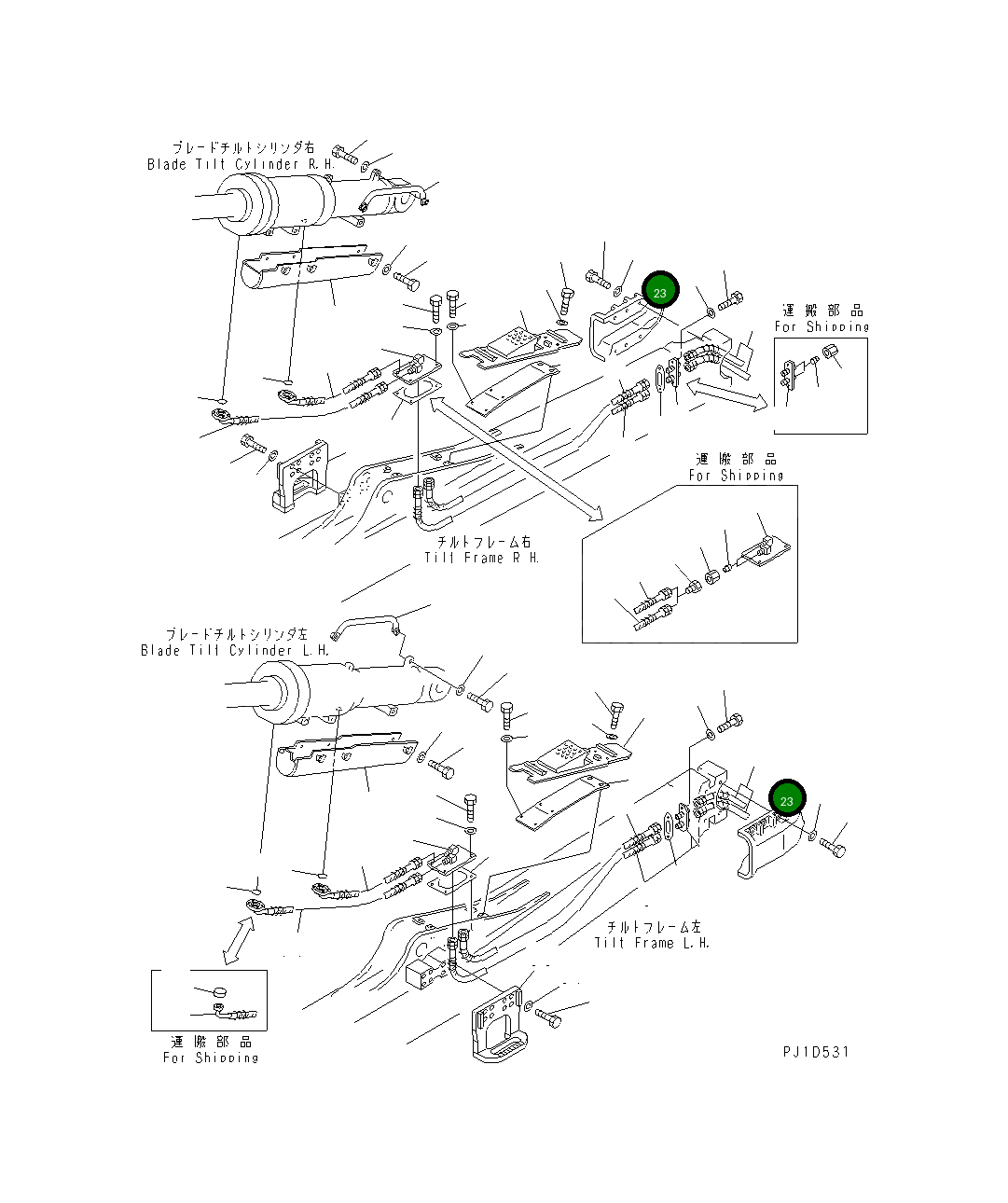 Крышка 195-71-74240 Komatsu