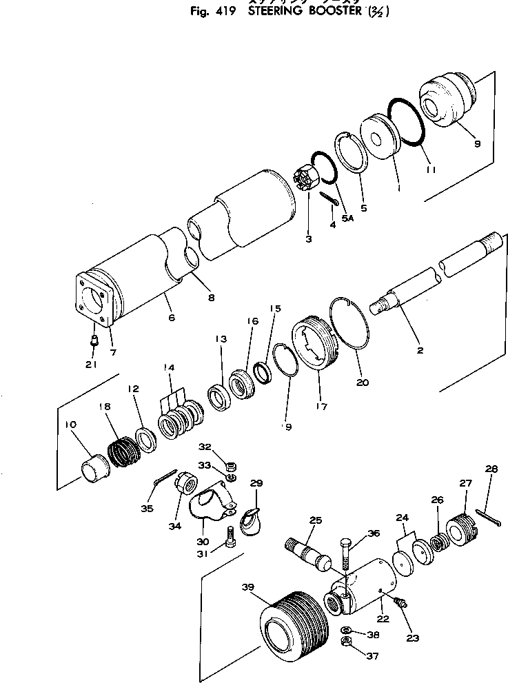 Кольцо 567-40-18170 Komatsu