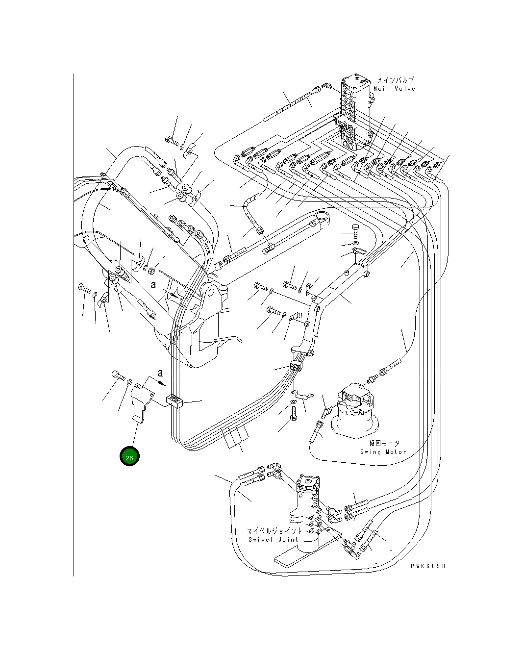 Крышка 20S-62-82151  Komatsu