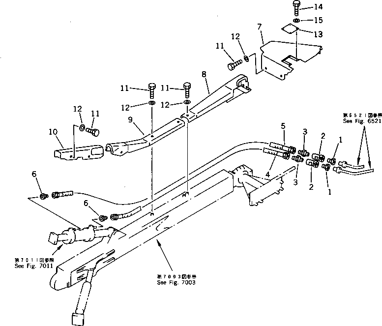 Крышка 12F-B71-3341  Komatsu