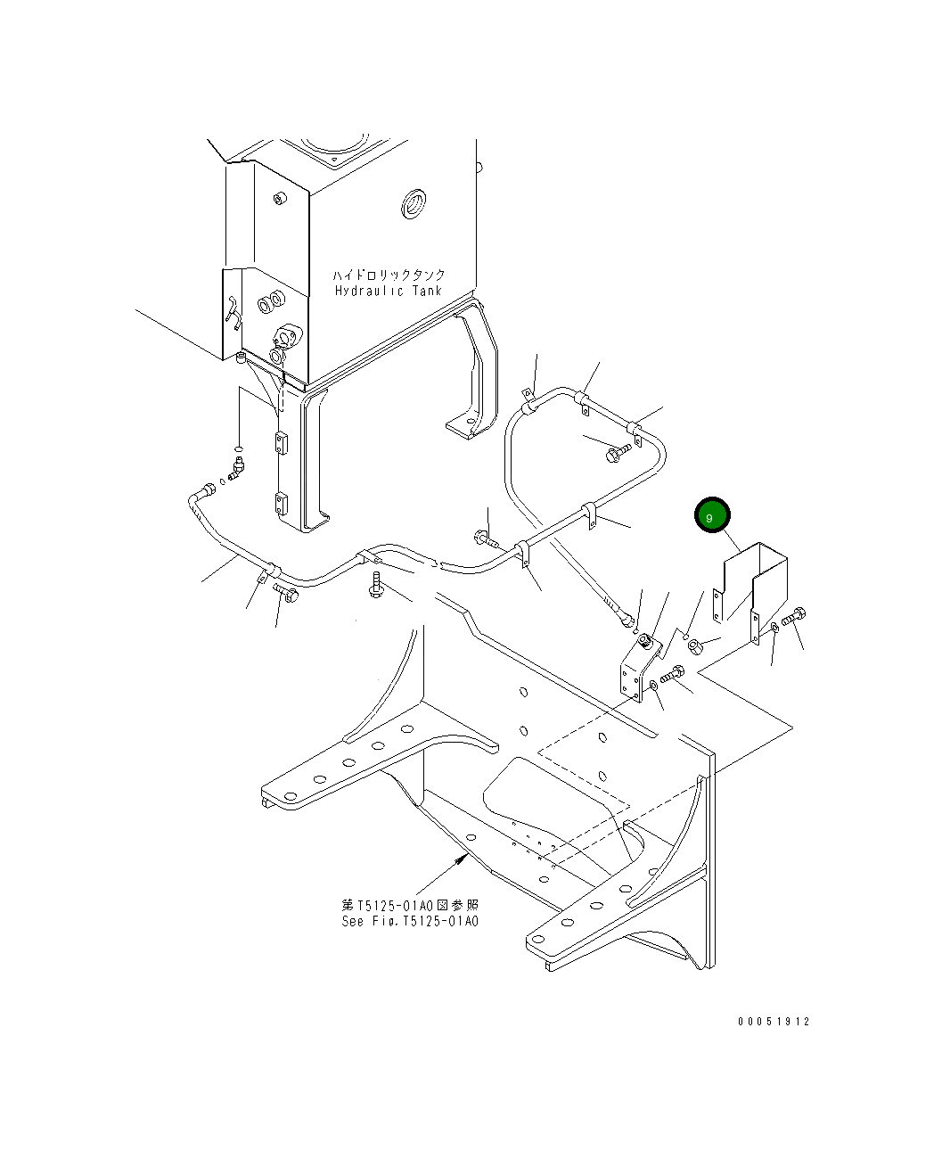 Крышка 23B-60-41530 Komatsu
