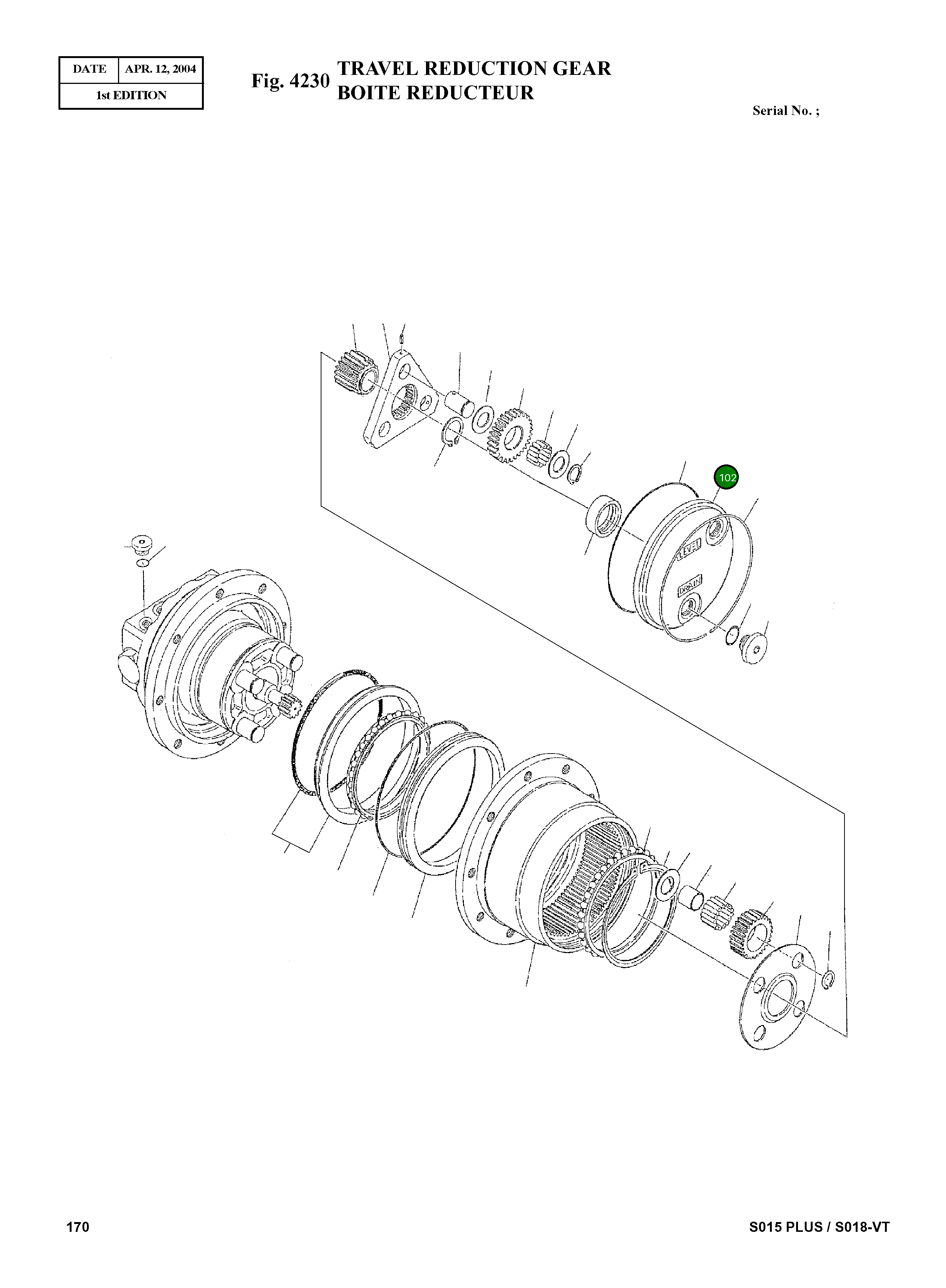 Крышка 2.430-00172  Komatsu