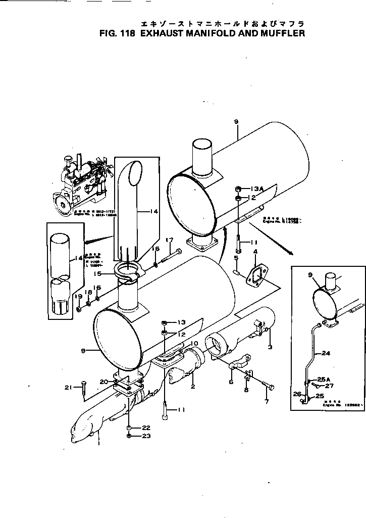 Болт 01050-31045 Komatsu