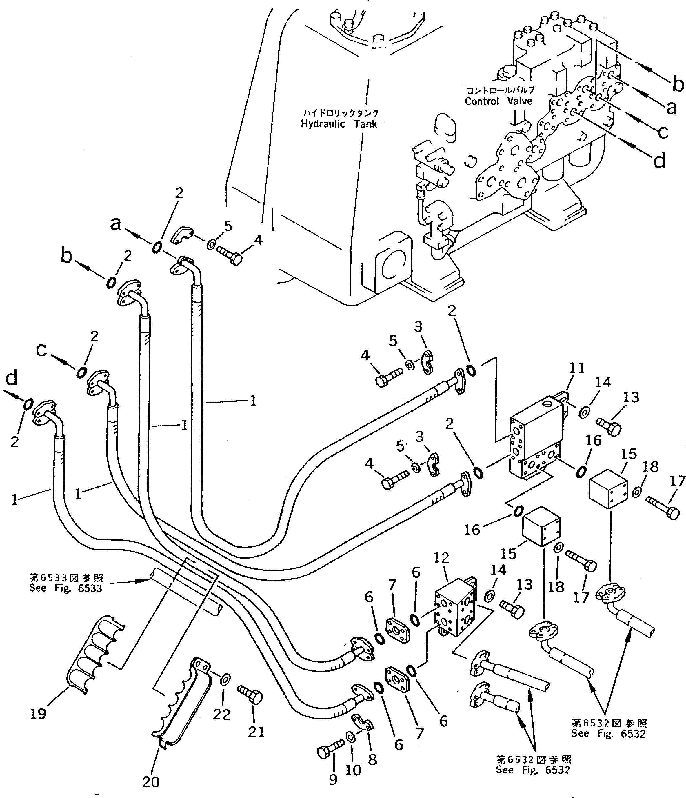 Болт 01010-51090  Komatsu