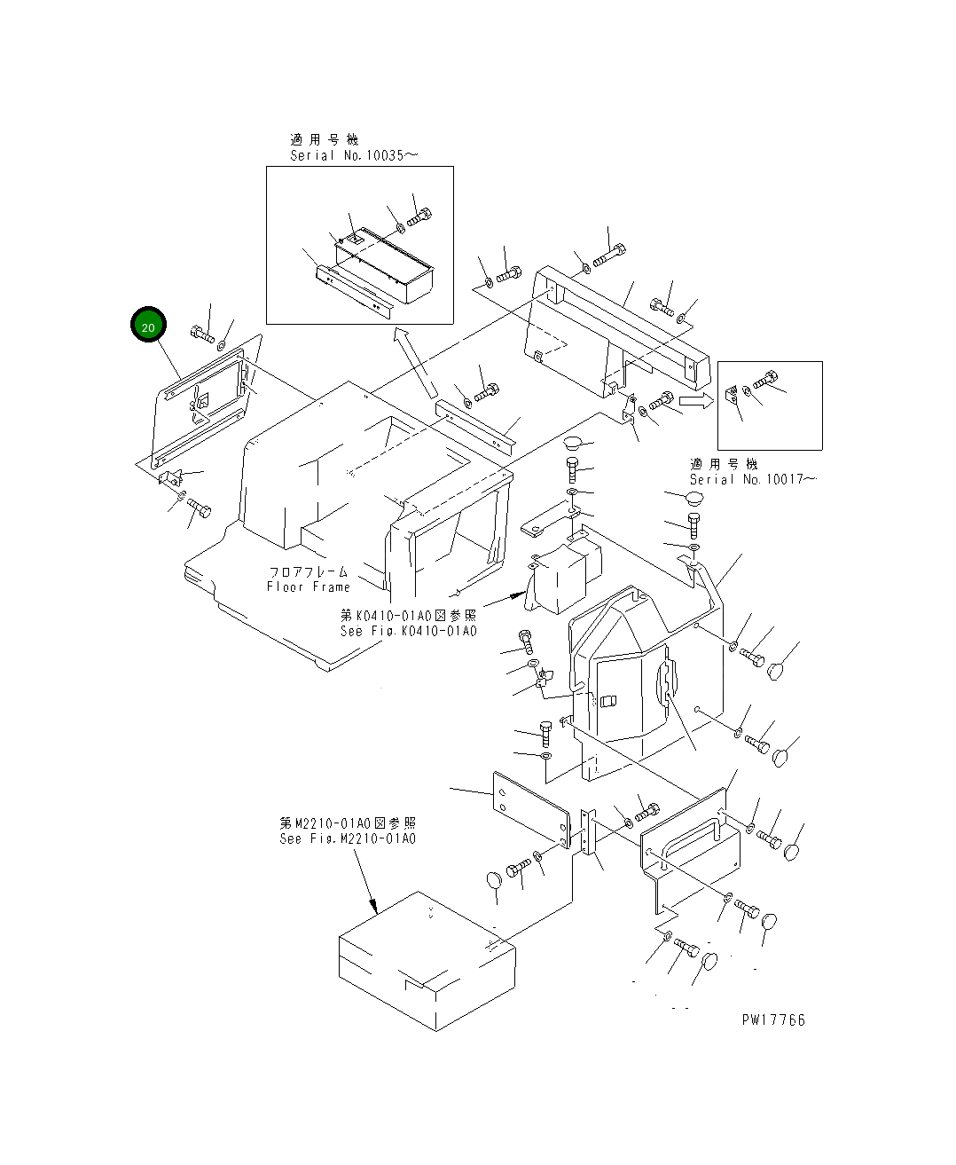 Крышка 19M-54-22150 Komatsu