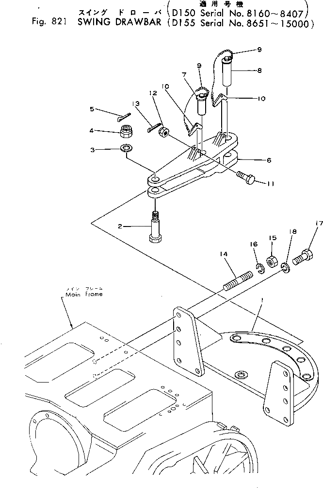 Болт 01010-63995 Komatsu