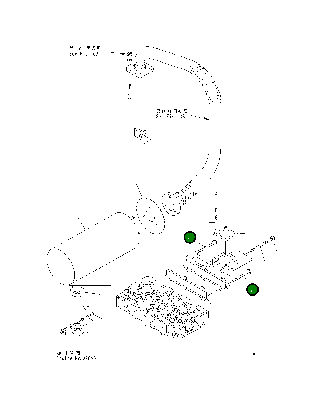 Болт YM119802-13640 Komatsu