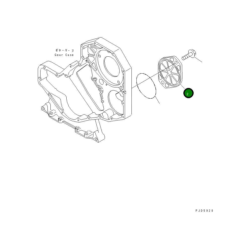 Крышка 6732-21-9330  Komatsu