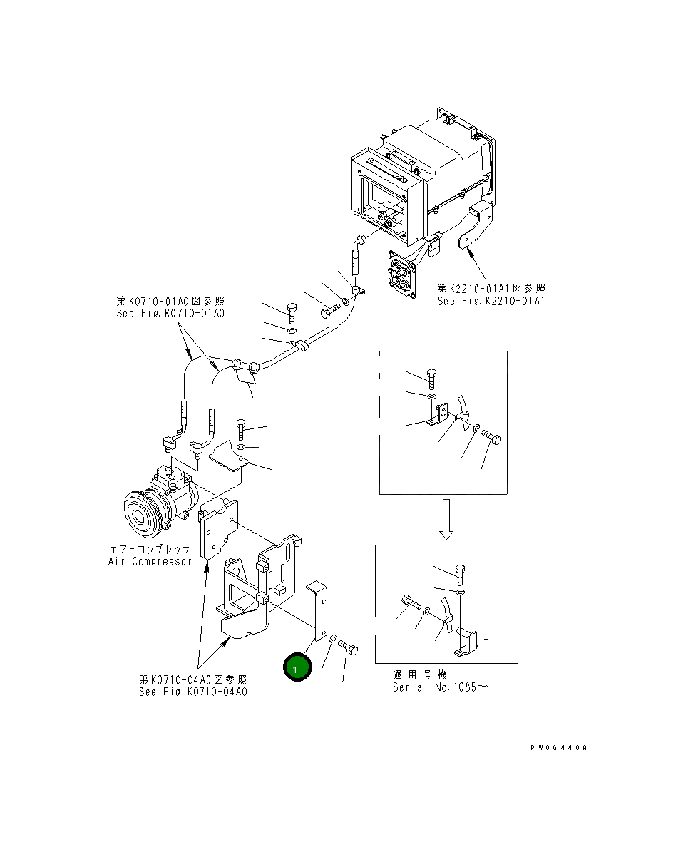 Крышка 134-X11-1133 Komatsu