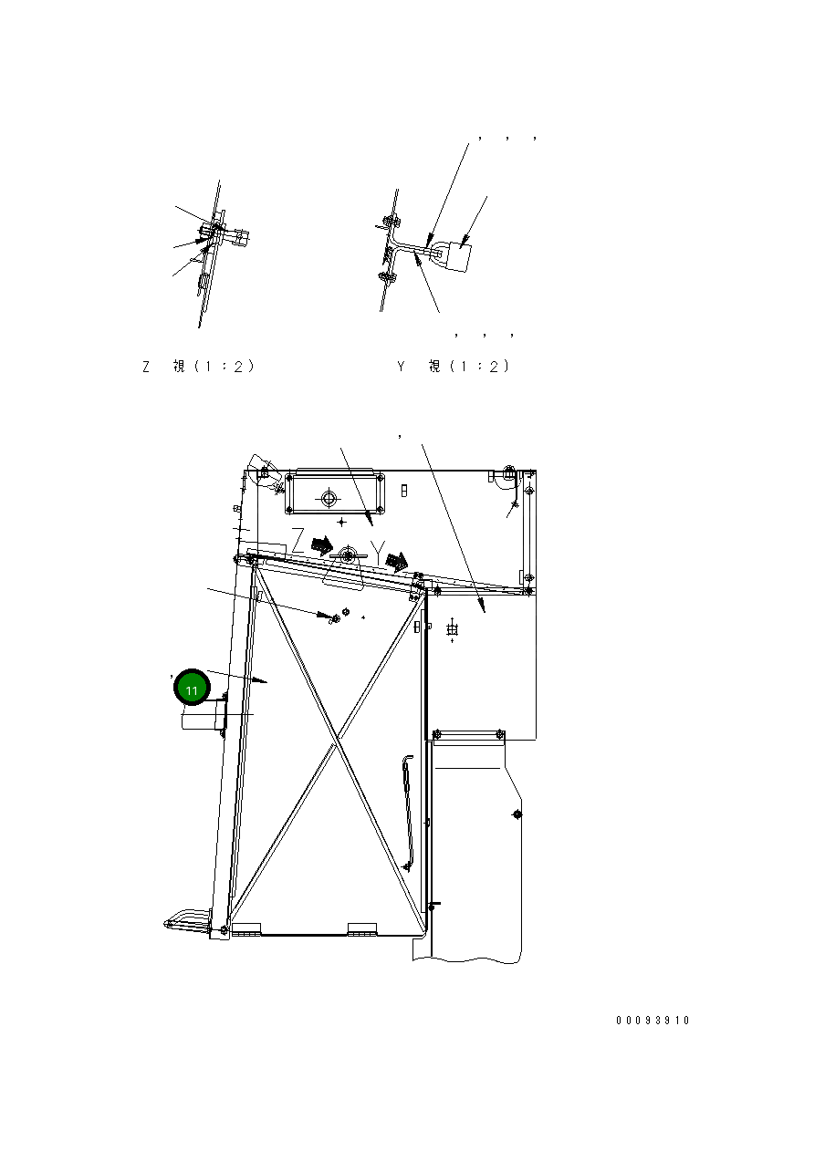 Крышка 23B-54-21930 Komatsu