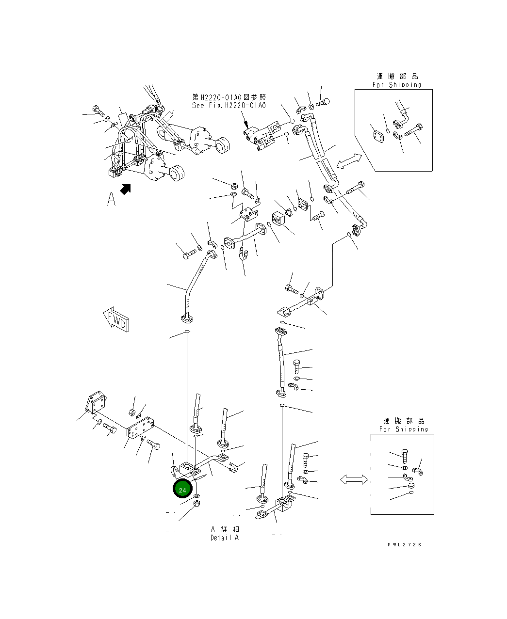 Болт 175-78-62250 Komatsu