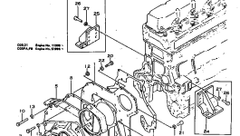 Крышка 6141-21-3120  Komatsu