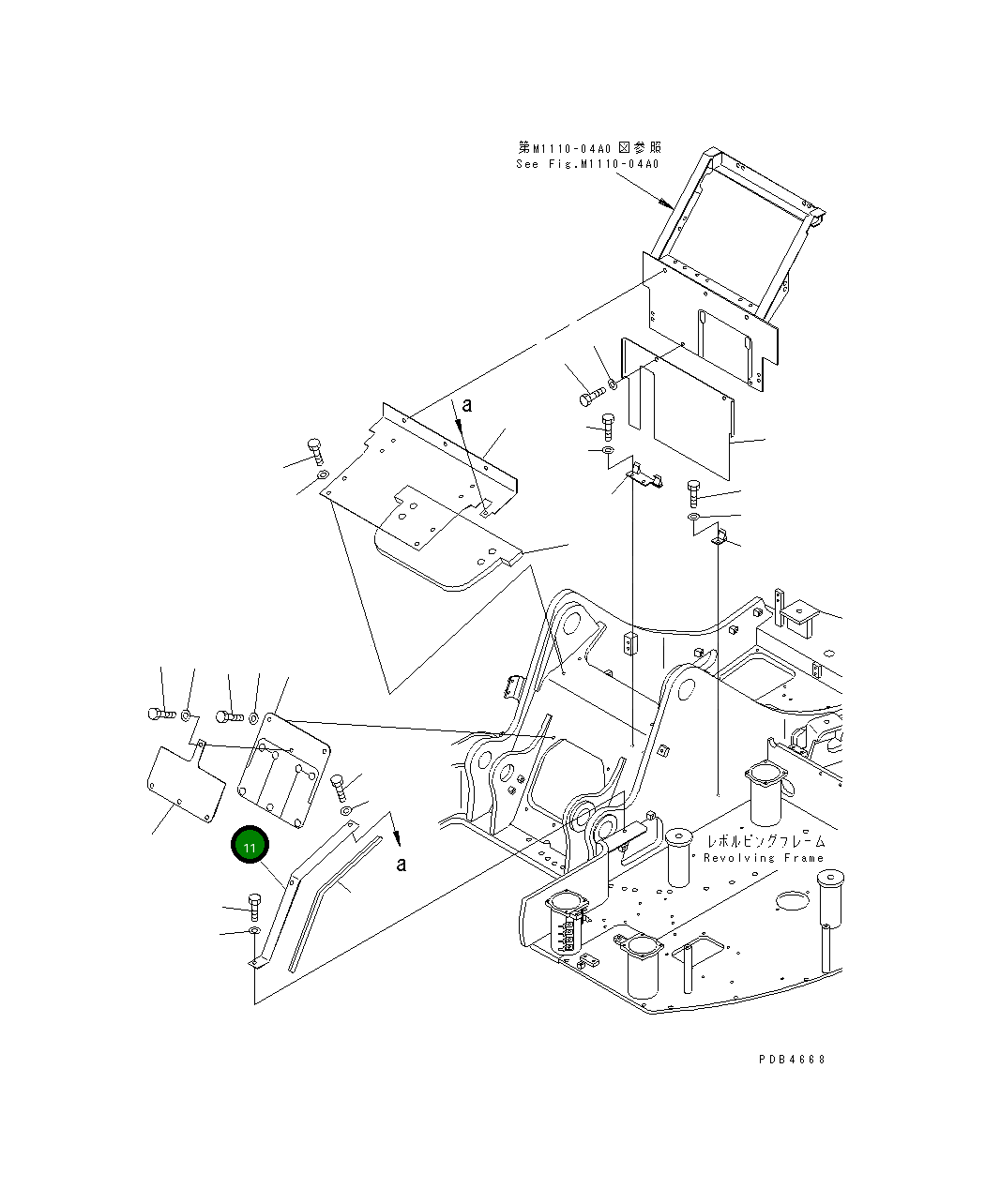 Крышка 22U-54-12340 Komatsu