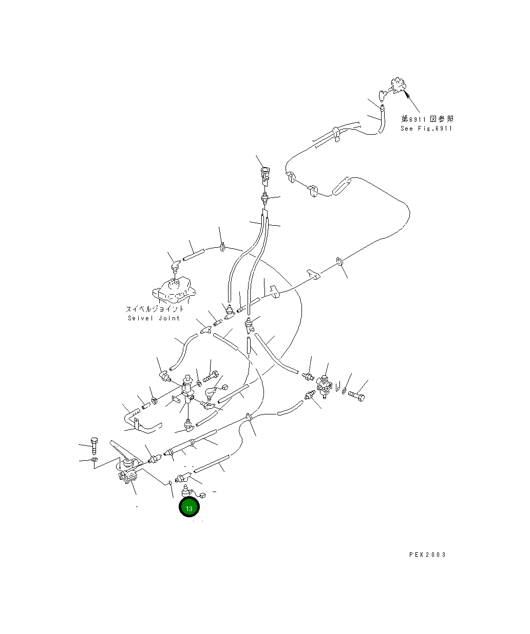 Кольцо уплотнительное (O-Ring) 20G-68-K4311 Komatsu