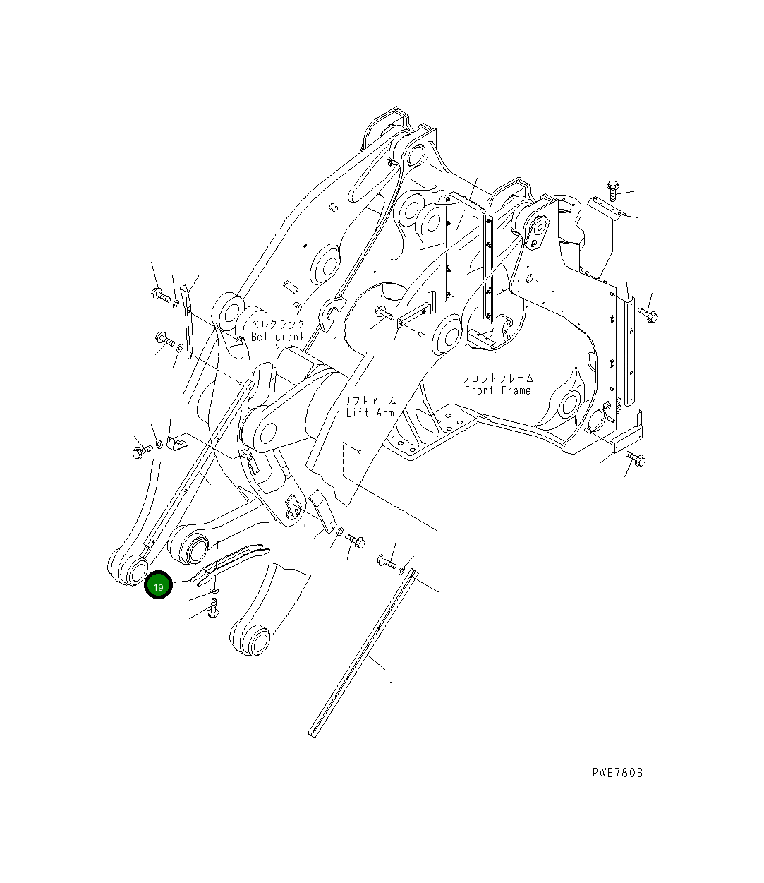 Крышка 426-S95-2890 Komatsu