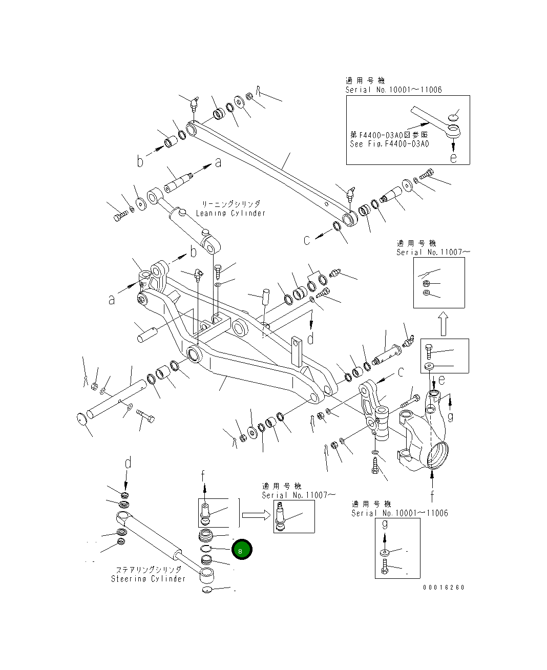 Кольцо 23B-27-31570 Komatsu