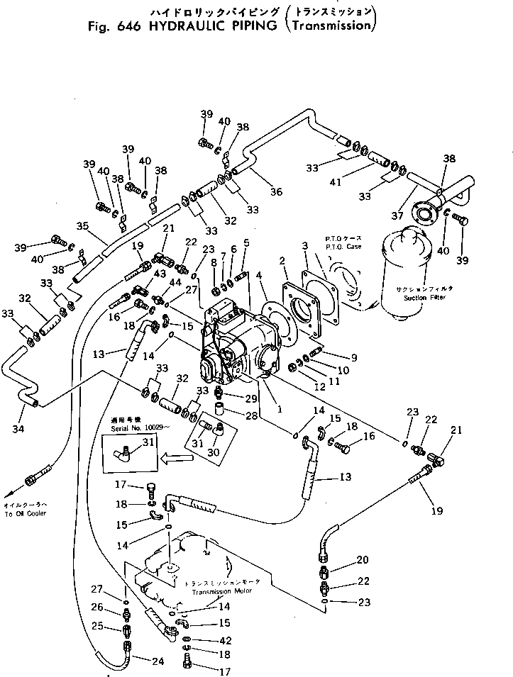 Болт 02010-40664  Komatsu
