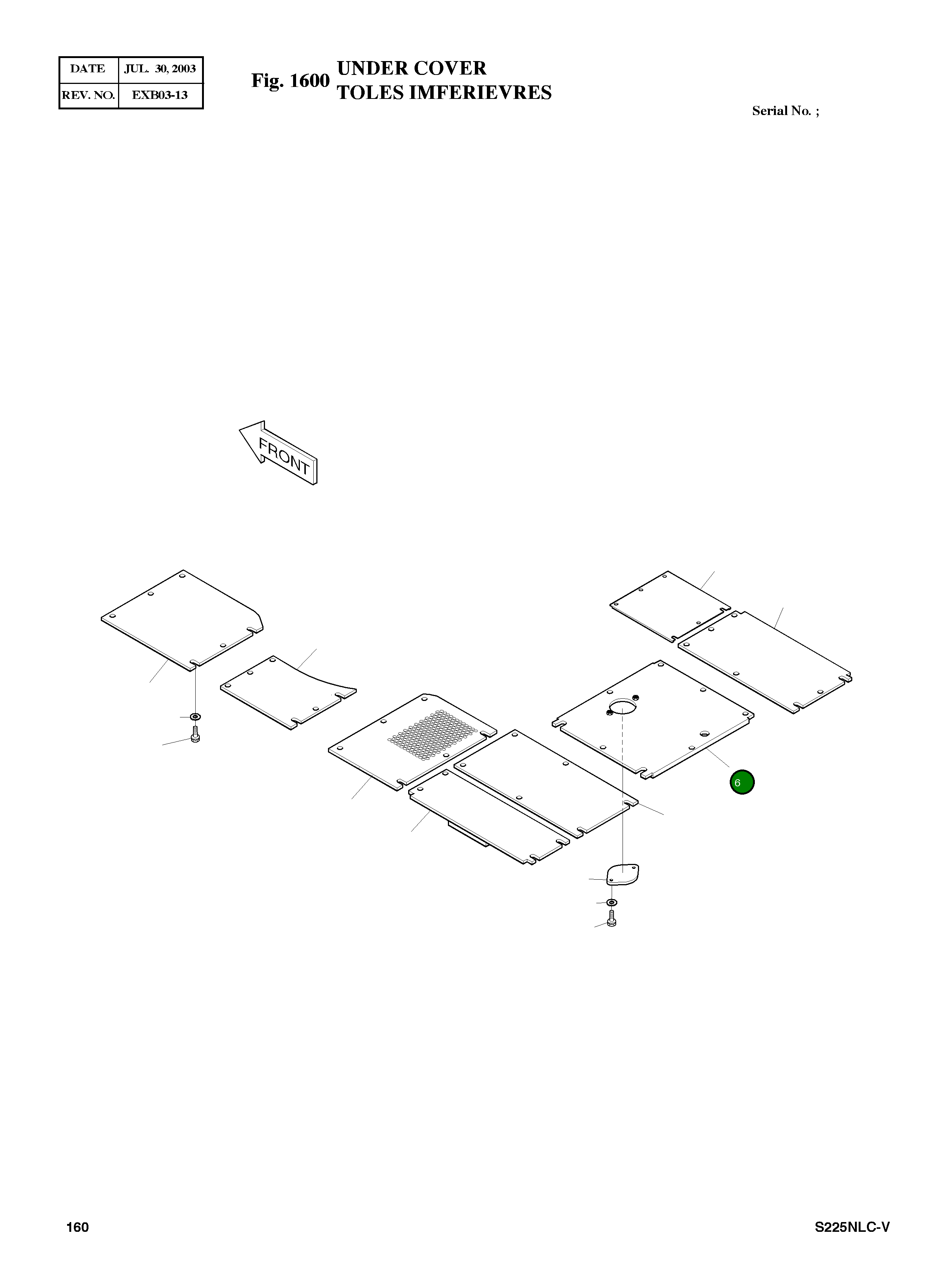Крышка 2627-1067A Komatsu