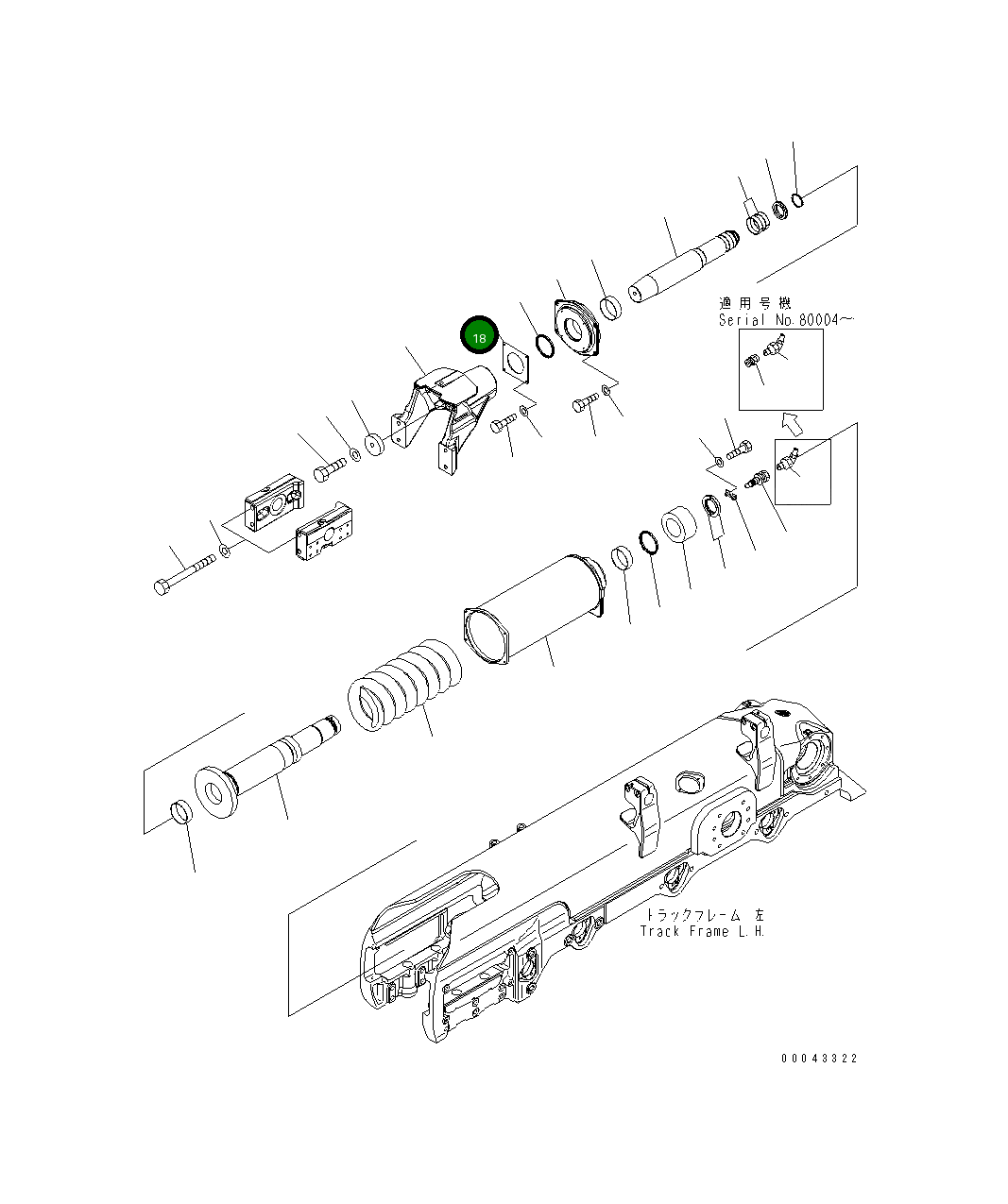 Крышка 17A-30-43520  Komatsu