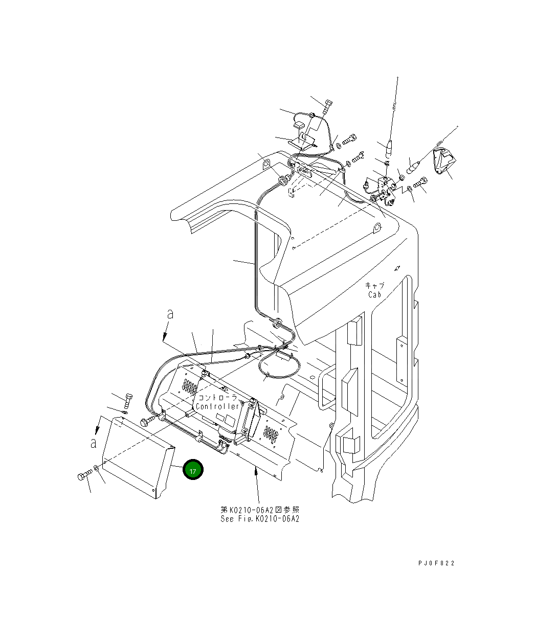 Крышка 20U-54-44360  Komatsu