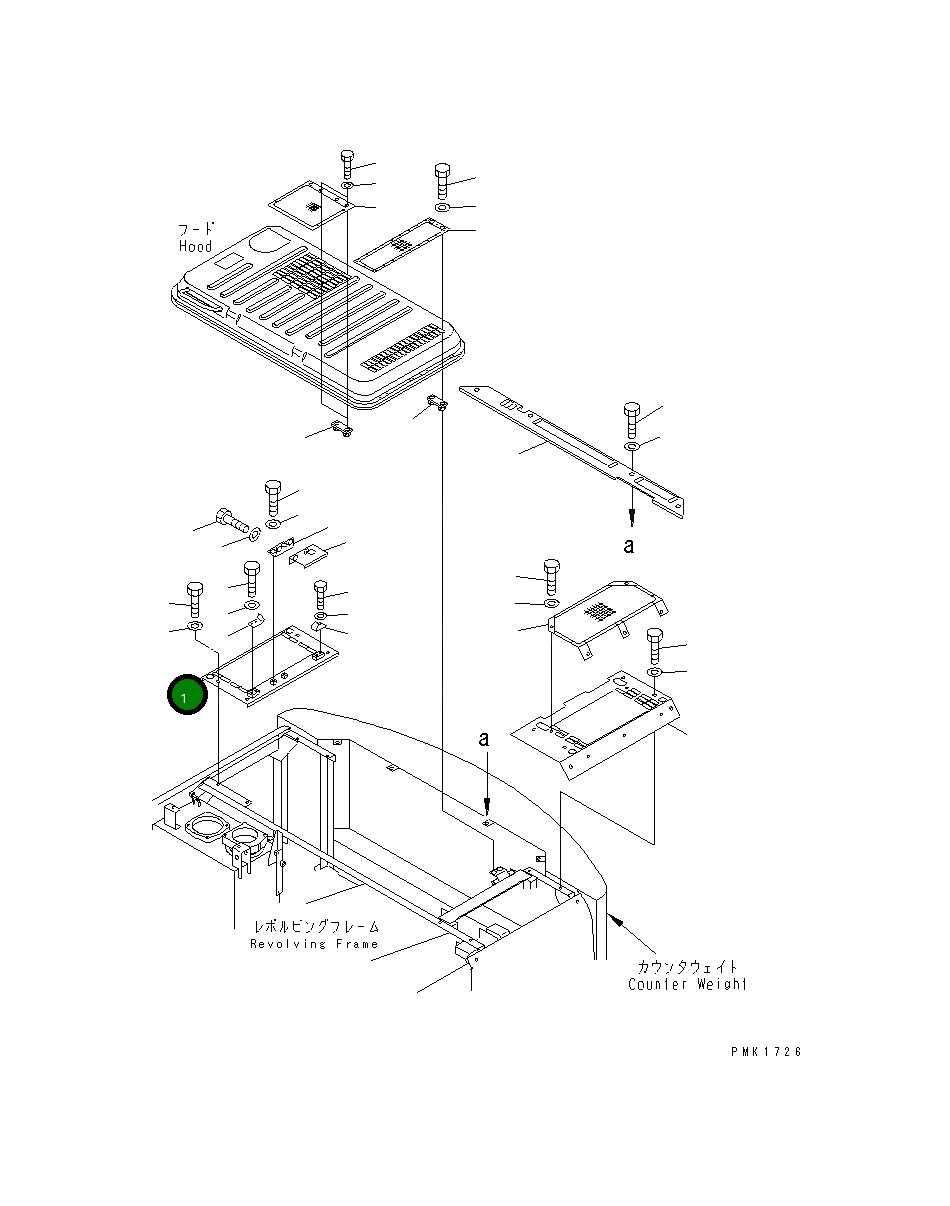 Крышка 203-54-66161  Komatsu