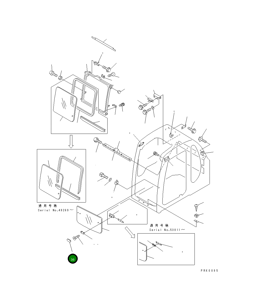 Крышка 20Y-54-36211 Komatsu