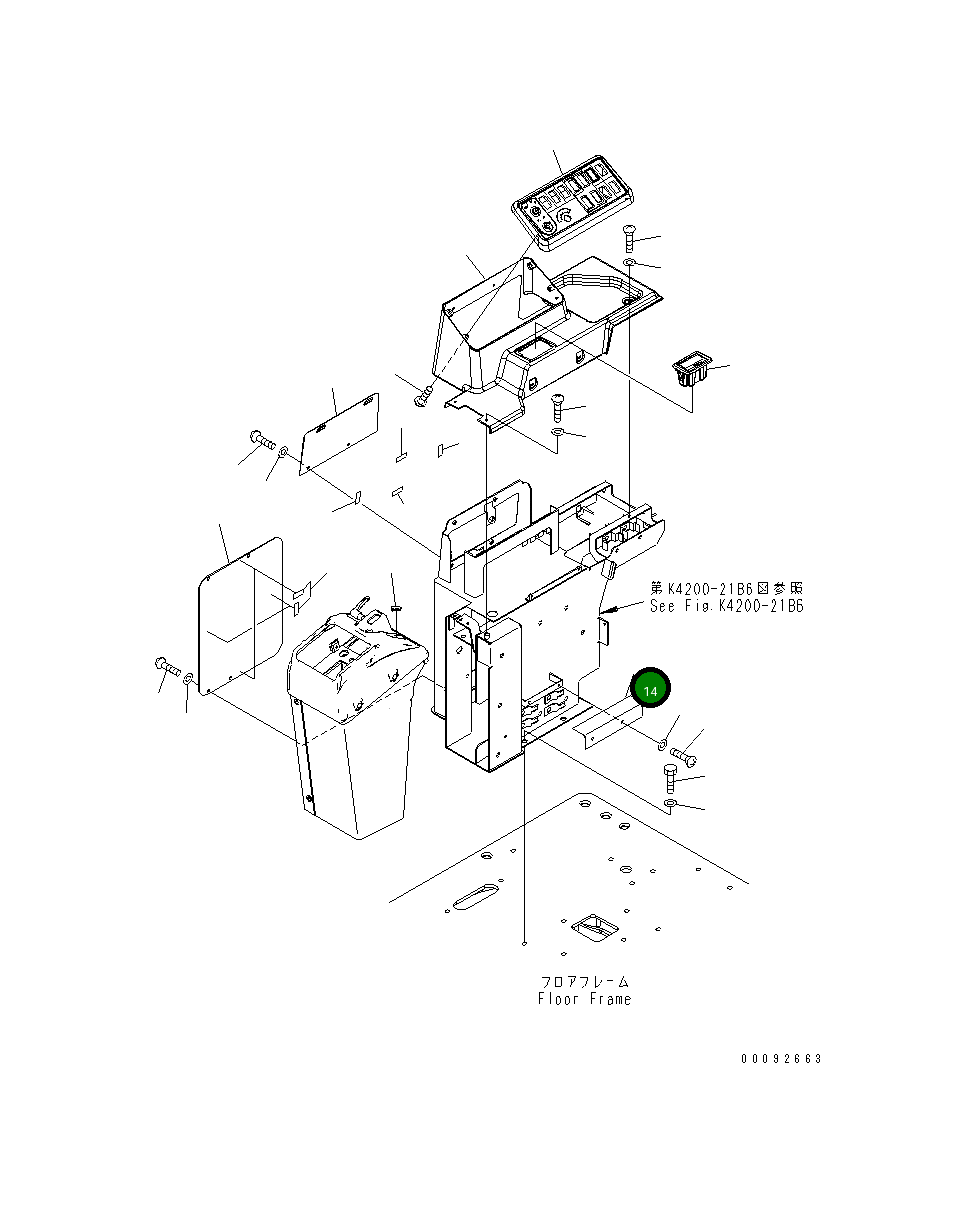 Крышка 424-54-32230 Komatsu
