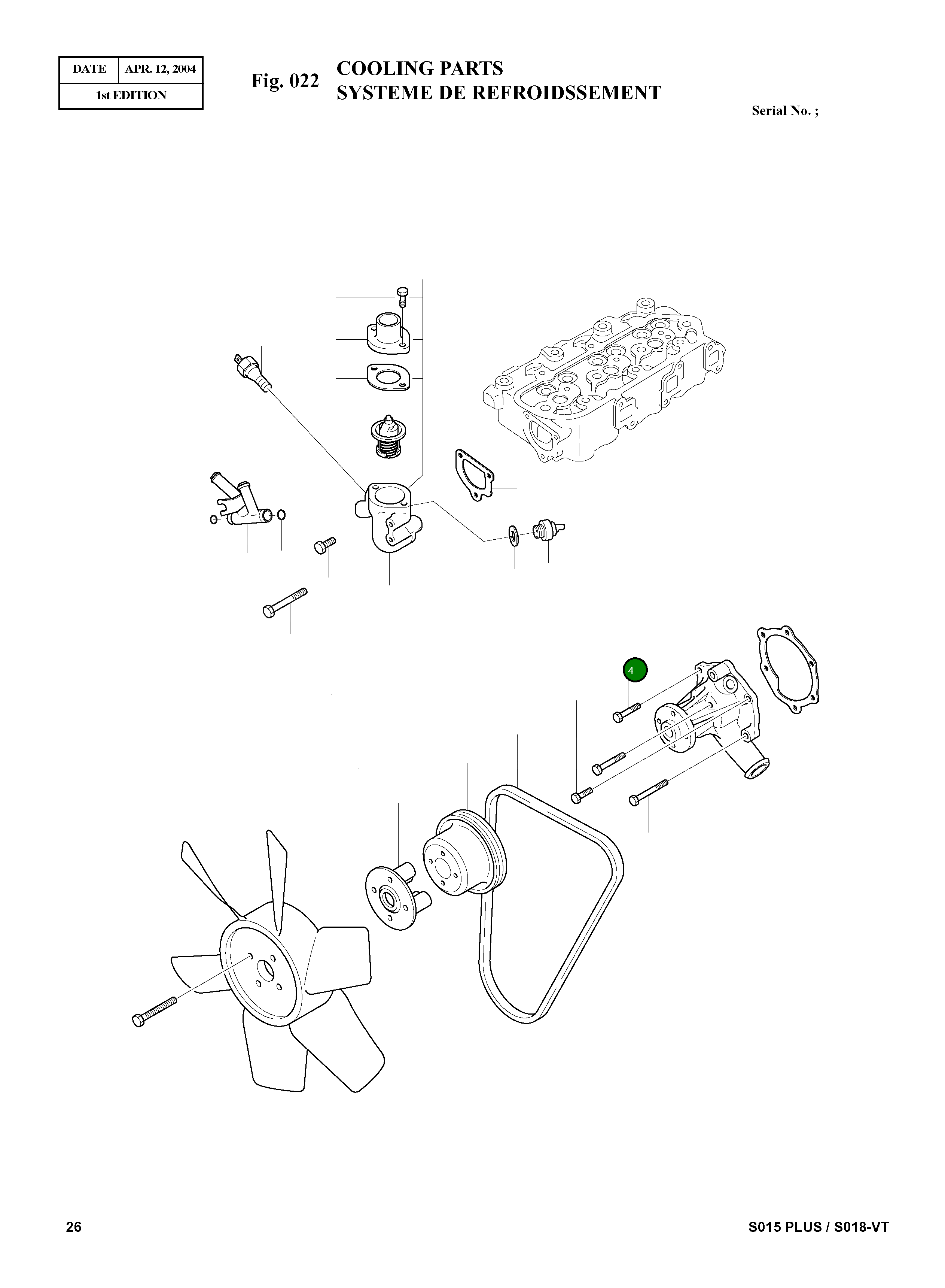 Болт MF101235 Komatsu