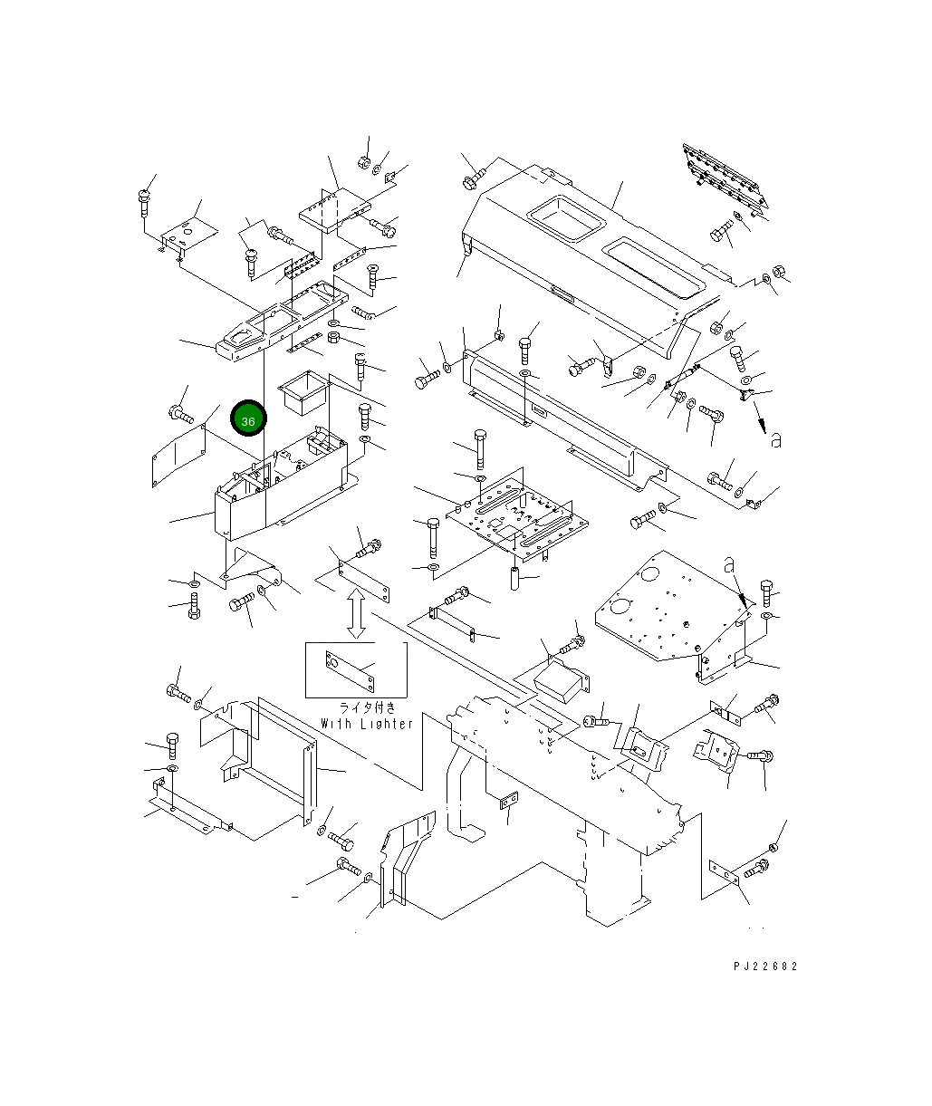 Крышка 569-54-63270  Komatsu