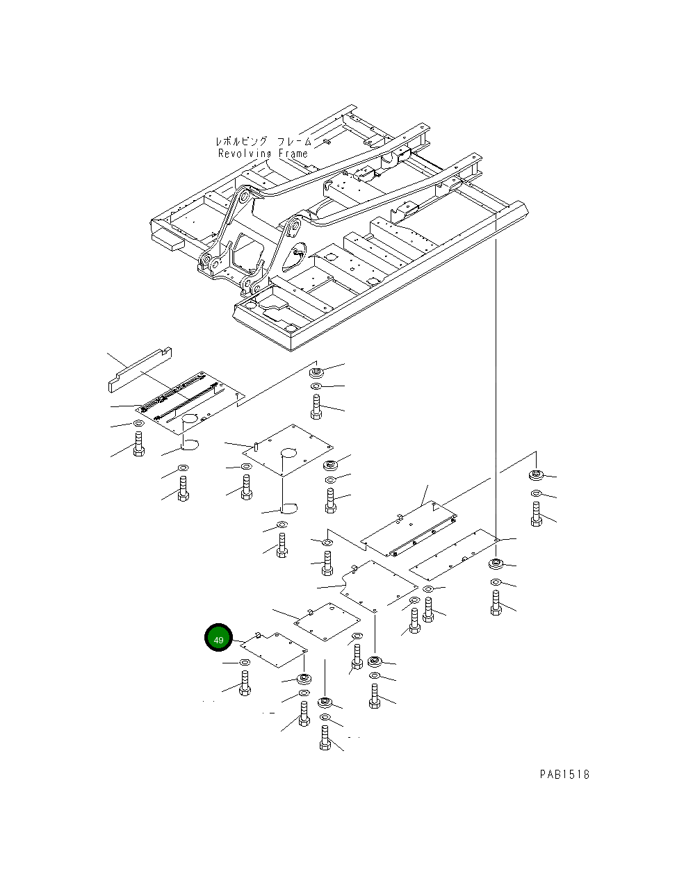 Крышка 207-54-64170  Komatsu