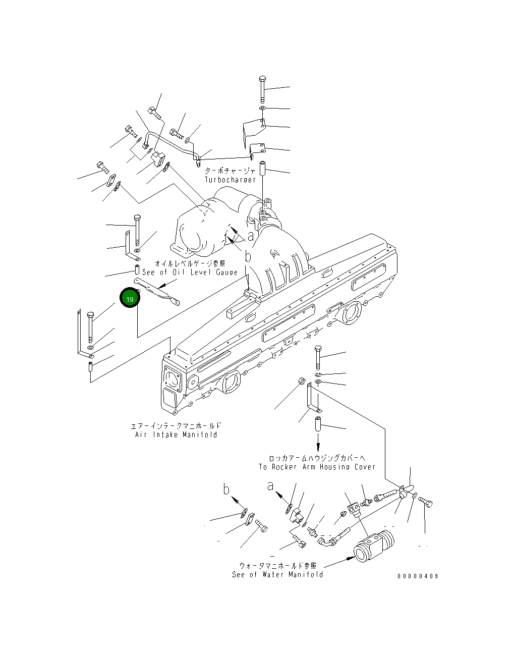 Болт 01010-30890 Komatsu