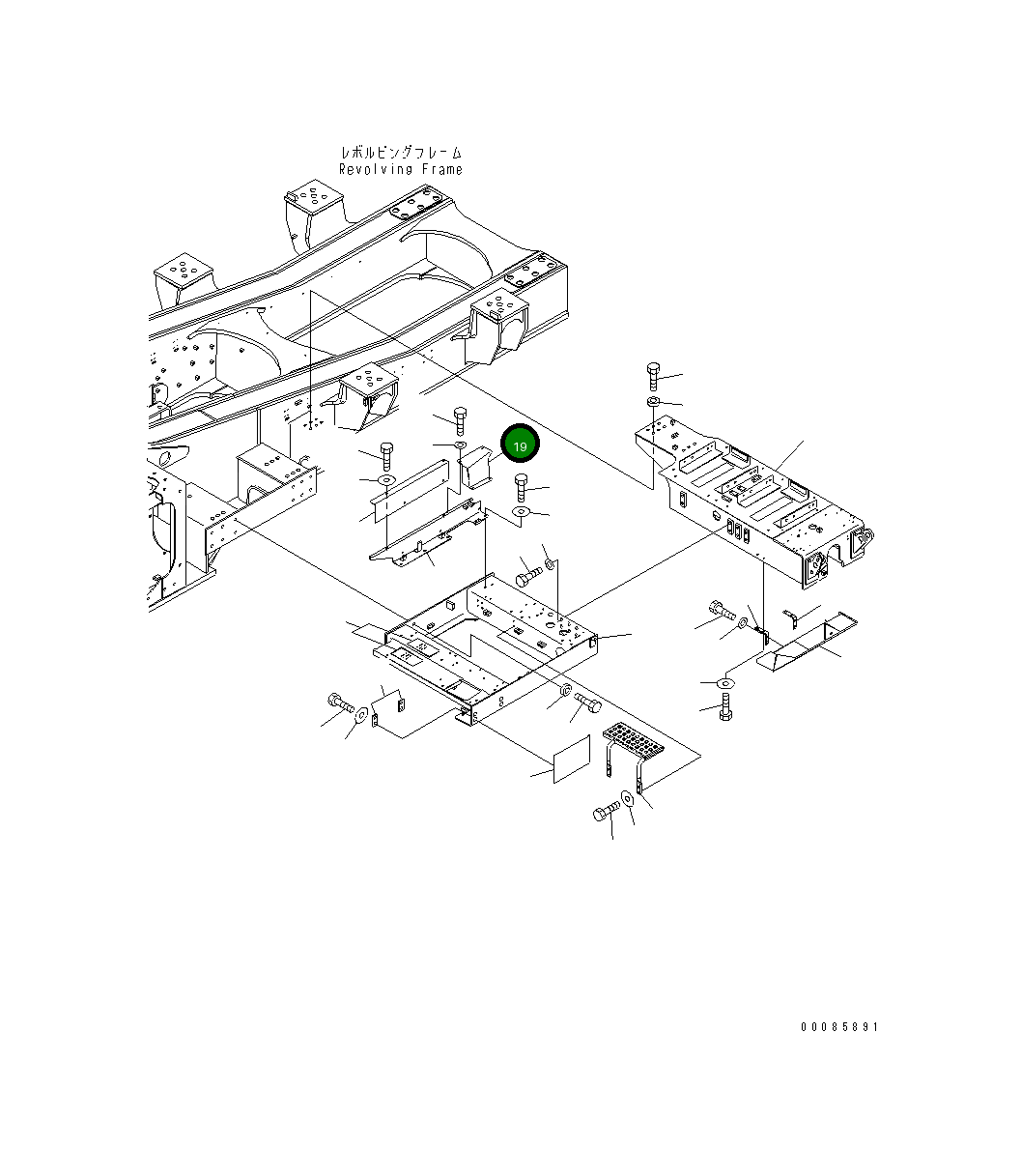 Крышка 21T-53-33361 Komatsu