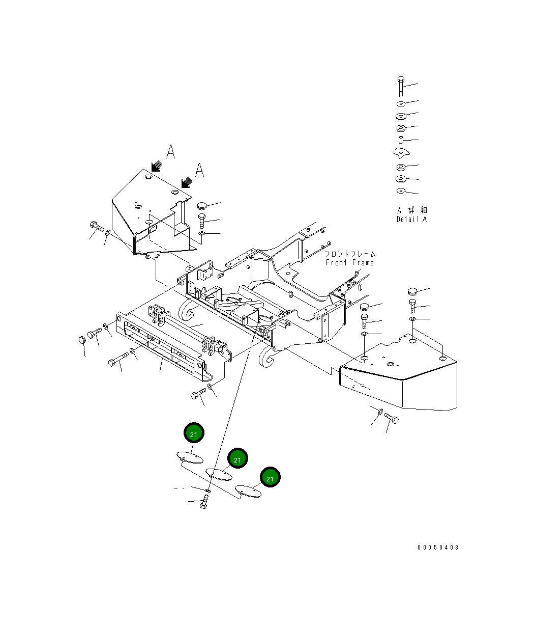 Крышка 56D-46-21440 Komatsu