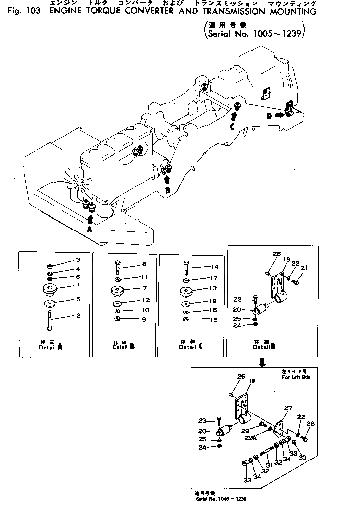 Болт 02011-71678 Komatsu