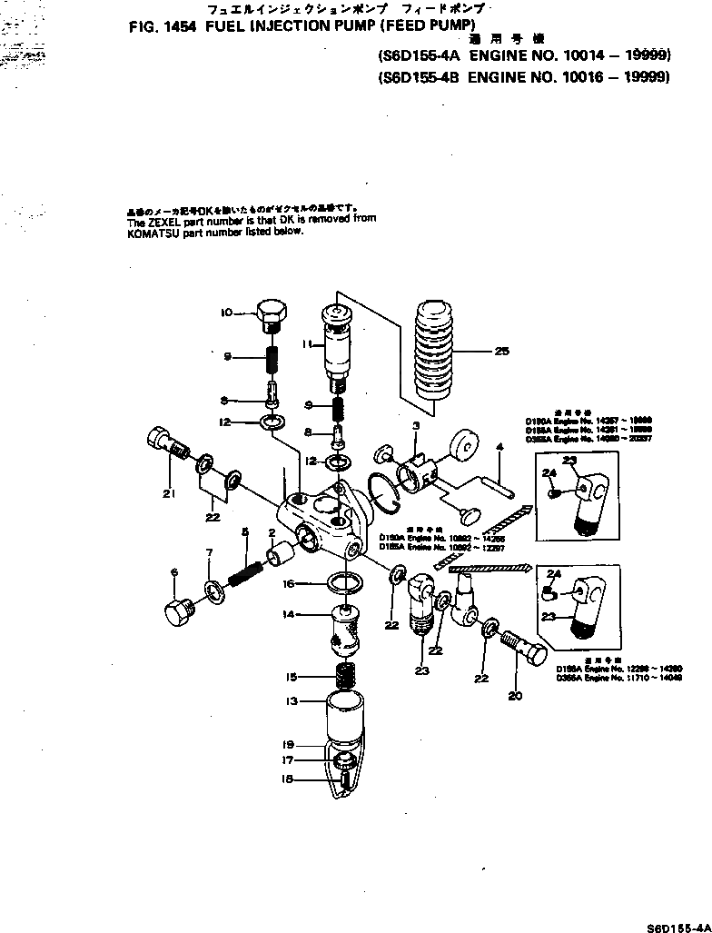 Болт DK029731-4280  Komatsu