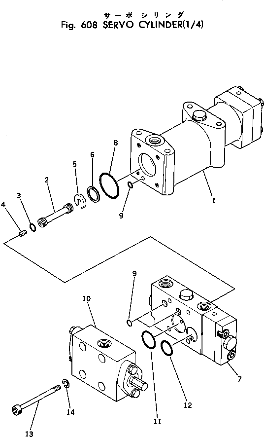 Кольцо 706-46-56320  Komatsu