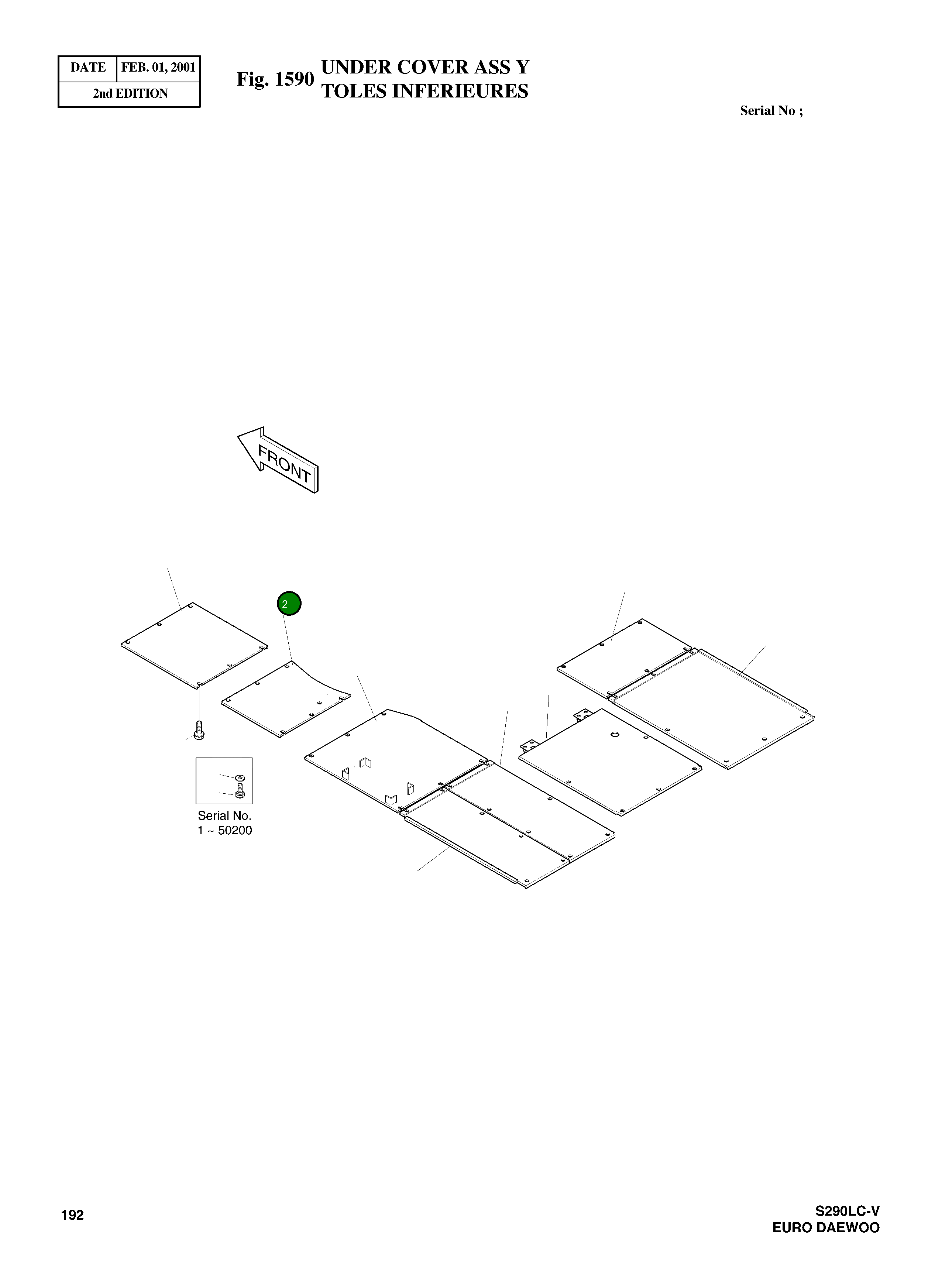 Крышка 2621-3713A Komatsu