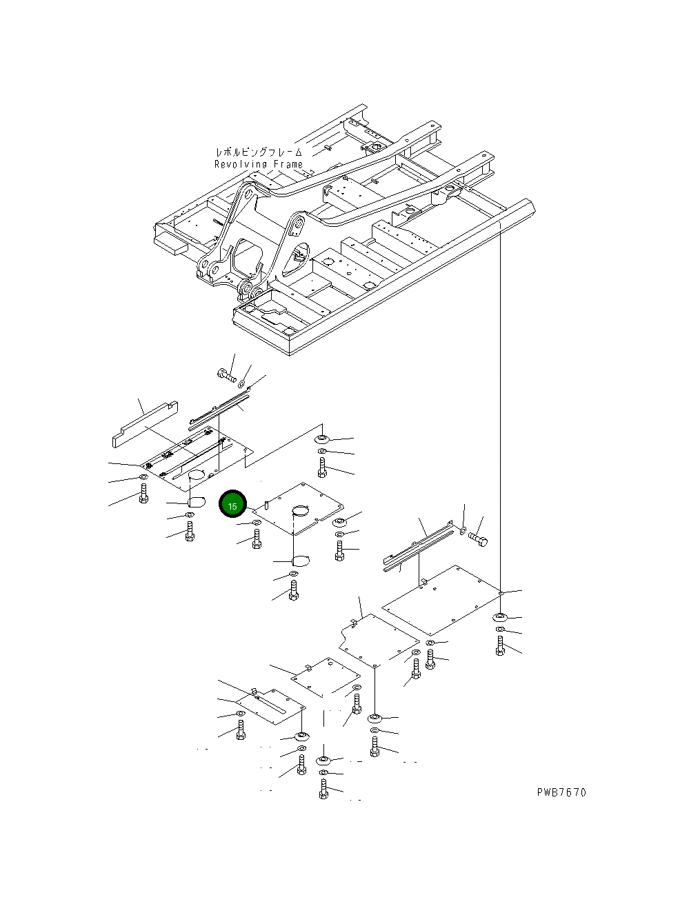 Крышка 208-54-63121  Komatsu