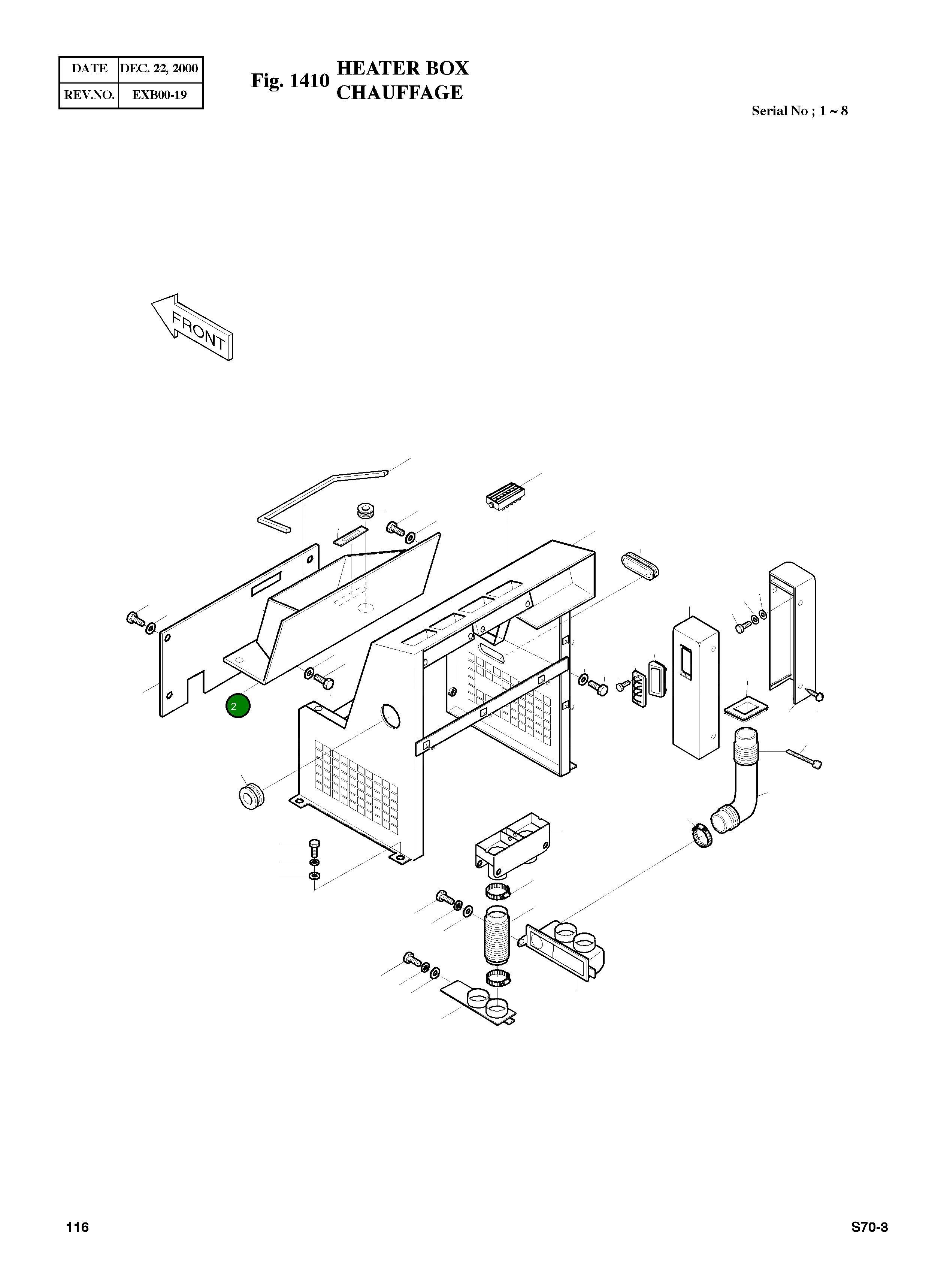 Крышка 2621-2643E  Komatsu