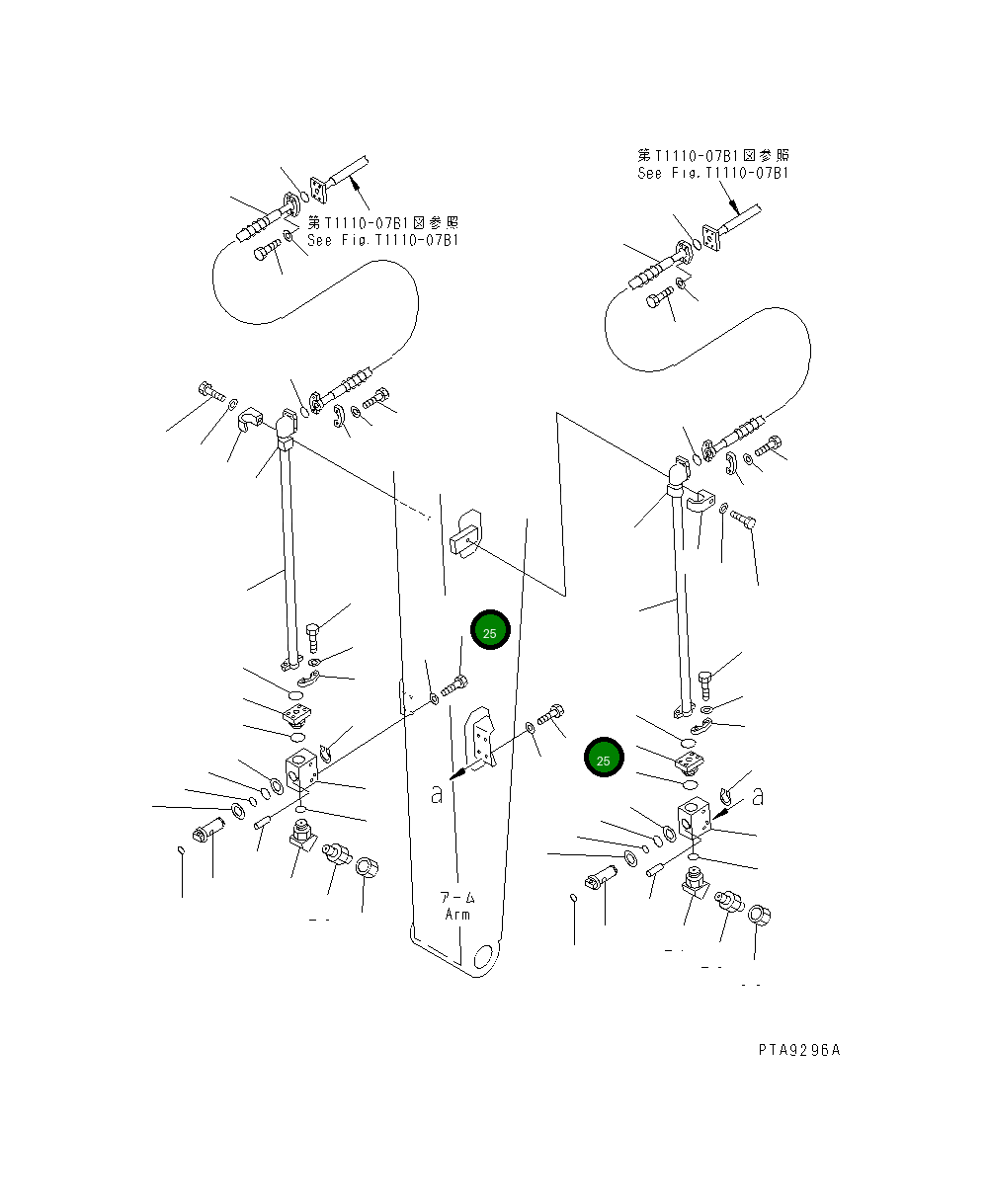 Болт 01010-81025 Komatsu